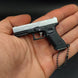 1:4 G17 METAL Keychain - BLACK/SILVER - LEGACY TACTICAL INC