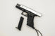 G17 Mini Pistol Keychain – 1:3 Metal (Black/Silver)