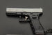 G17 Mini Pistol Keychain – 1:3 Metal (Black/Silver) product image 3