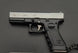 G17 Mini Pistol Keychain – 1:3 Metal (Black/Silver) product image 3
